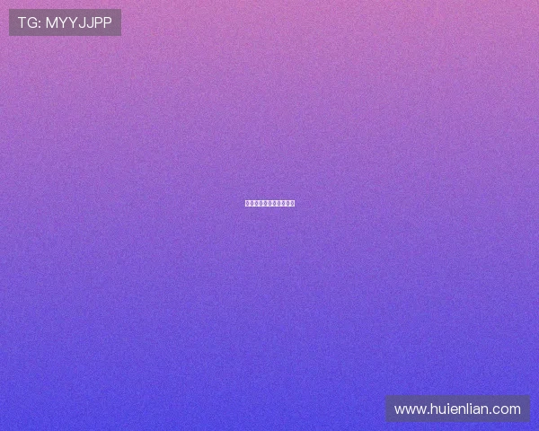 自行车选手踏频监控系统